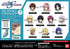 『機動戦士ガンダムSEED FREEDOM』コレクションヘアクリップ【BOX】